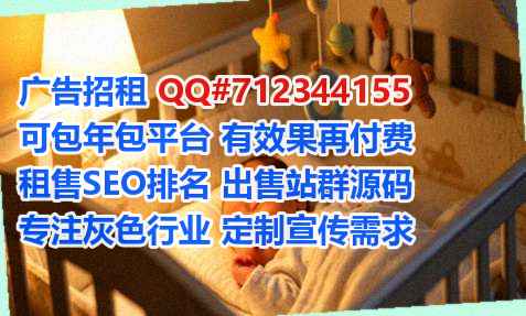 甘德卵子实业经营部